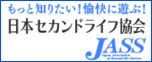 ���{�Z�J���h���C�t����JASS