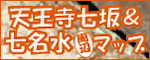 �V�������⁕���������ӃC���X�g�}�b�v