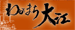 �킪�܂���]