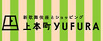 ��{��YUFURA