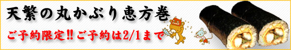 �V�ɂ̊ۂ��Ԃ�b����